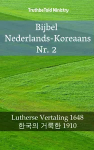 Bijbel Nederlands-Koreaans Nr. 2