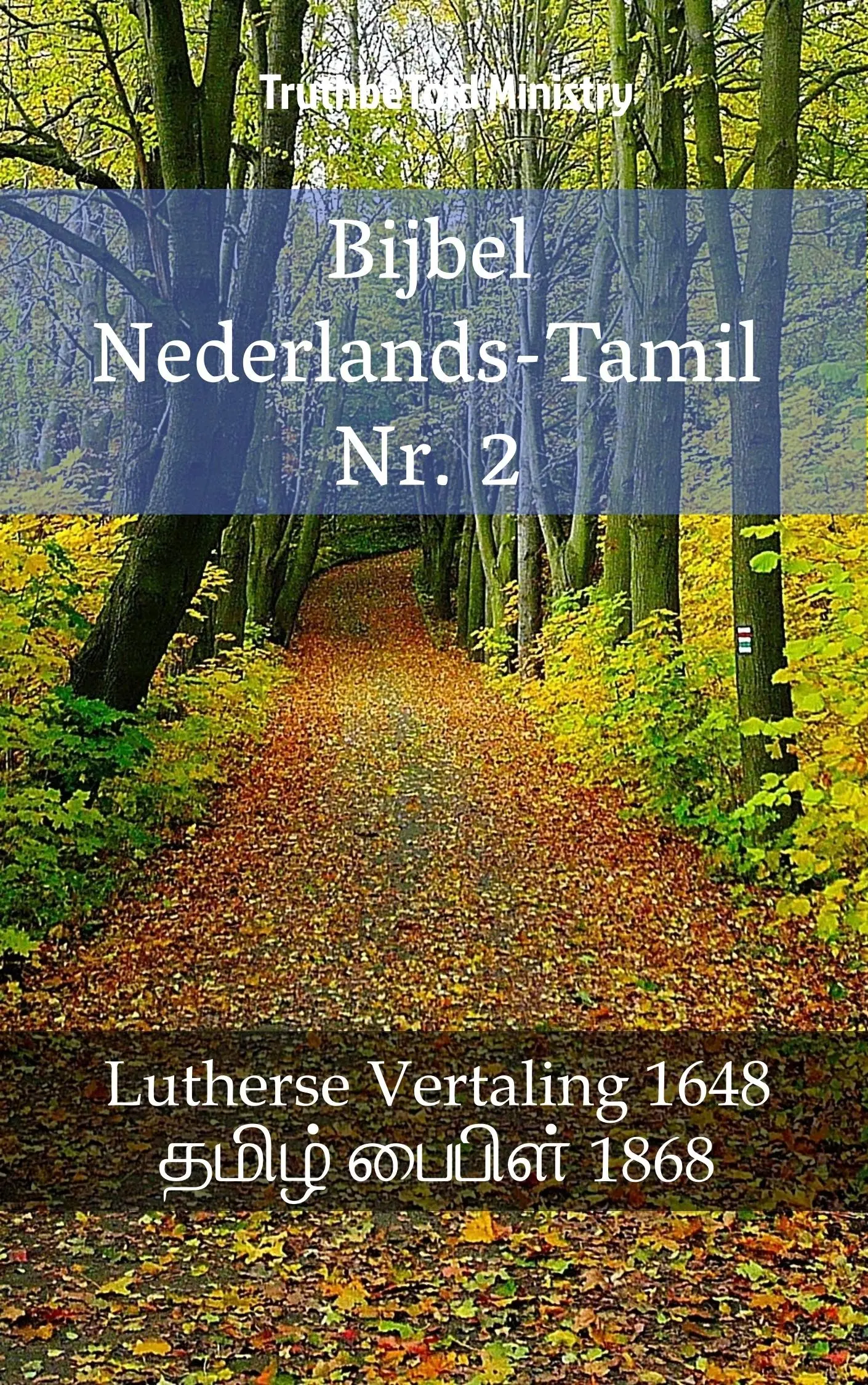 NBijbel Nederlands-Tamil Nr. 2