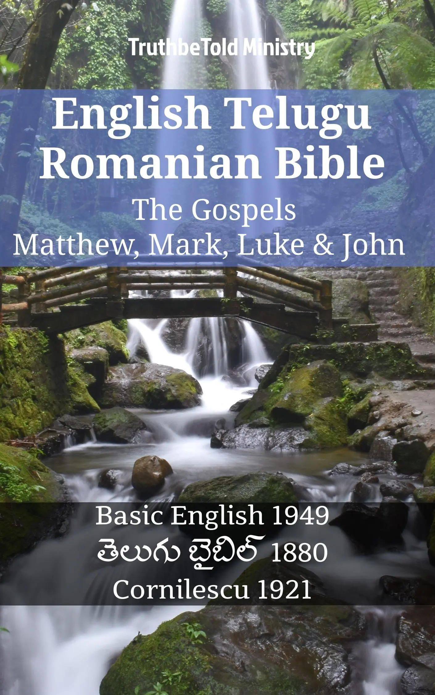 English Telugu Romanian Bible - The Gospels - Matthew, Mark, Luke & John