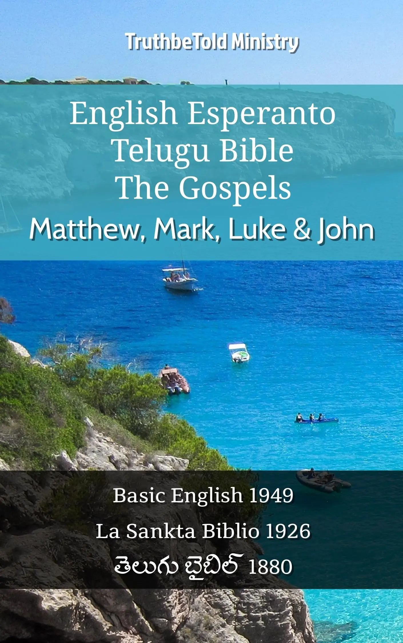 English Esperanto Telugu Bible - The Gospels - Matthew, Mark, Luke & John