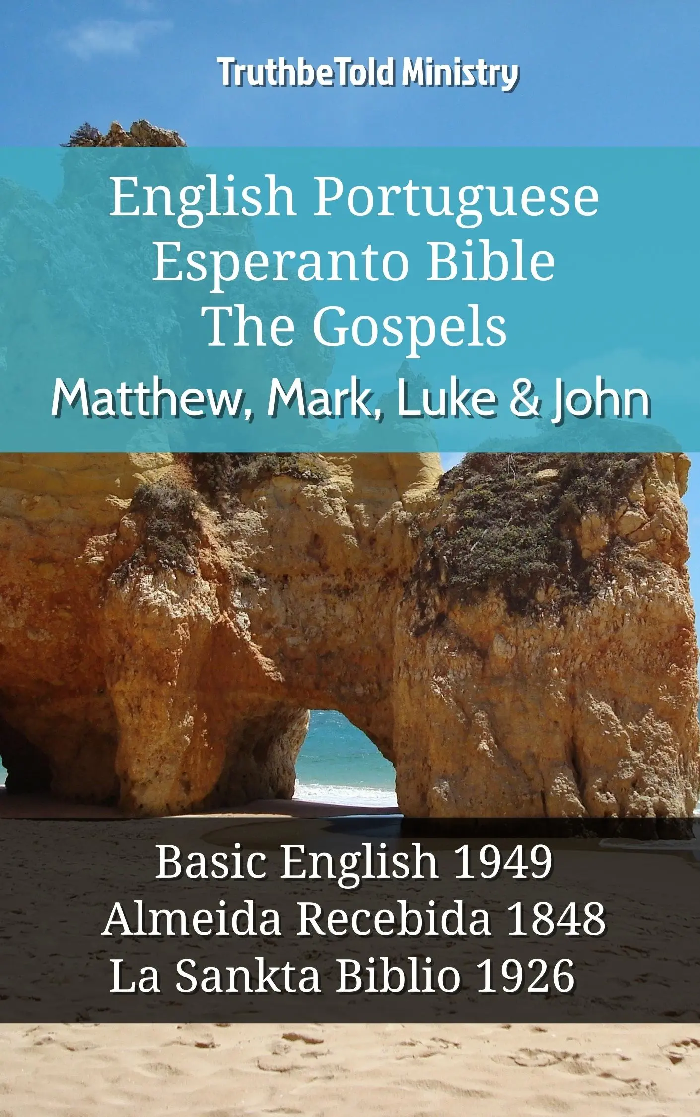 English Portuguese Esperanto Bible - The Gospels - Matthew, Mark, Luke & John