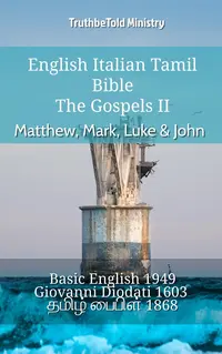 English Italian Tamil Bible - The Gospels II - Matthew, Mark, Luke & John