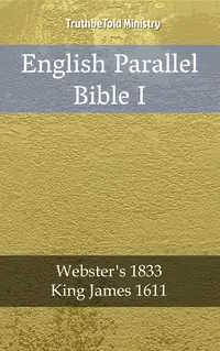 English Parallel Bible I