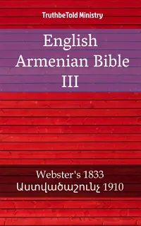 English Armenian Bible III