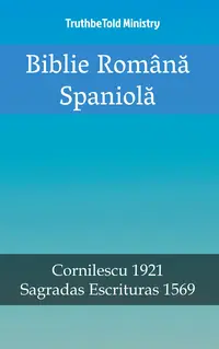 Biblie Română Spaniolă