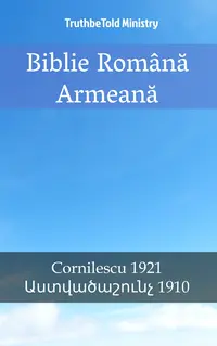Biblie Română Armeană