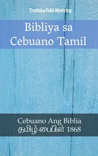 Bibliya sa Cebuano Tamil