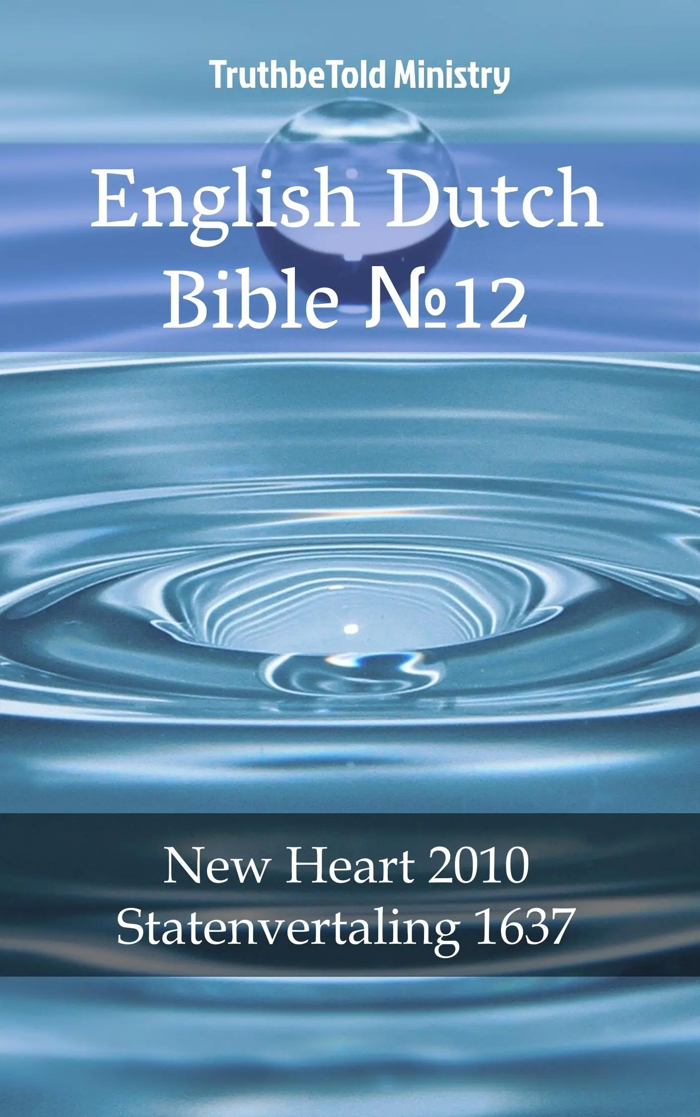 English Dutch Bible №18