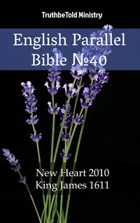 English English Bible №40