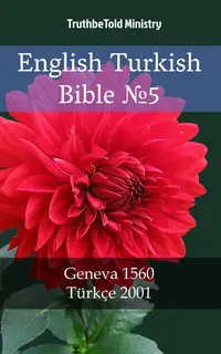 English Turkish Bible №5