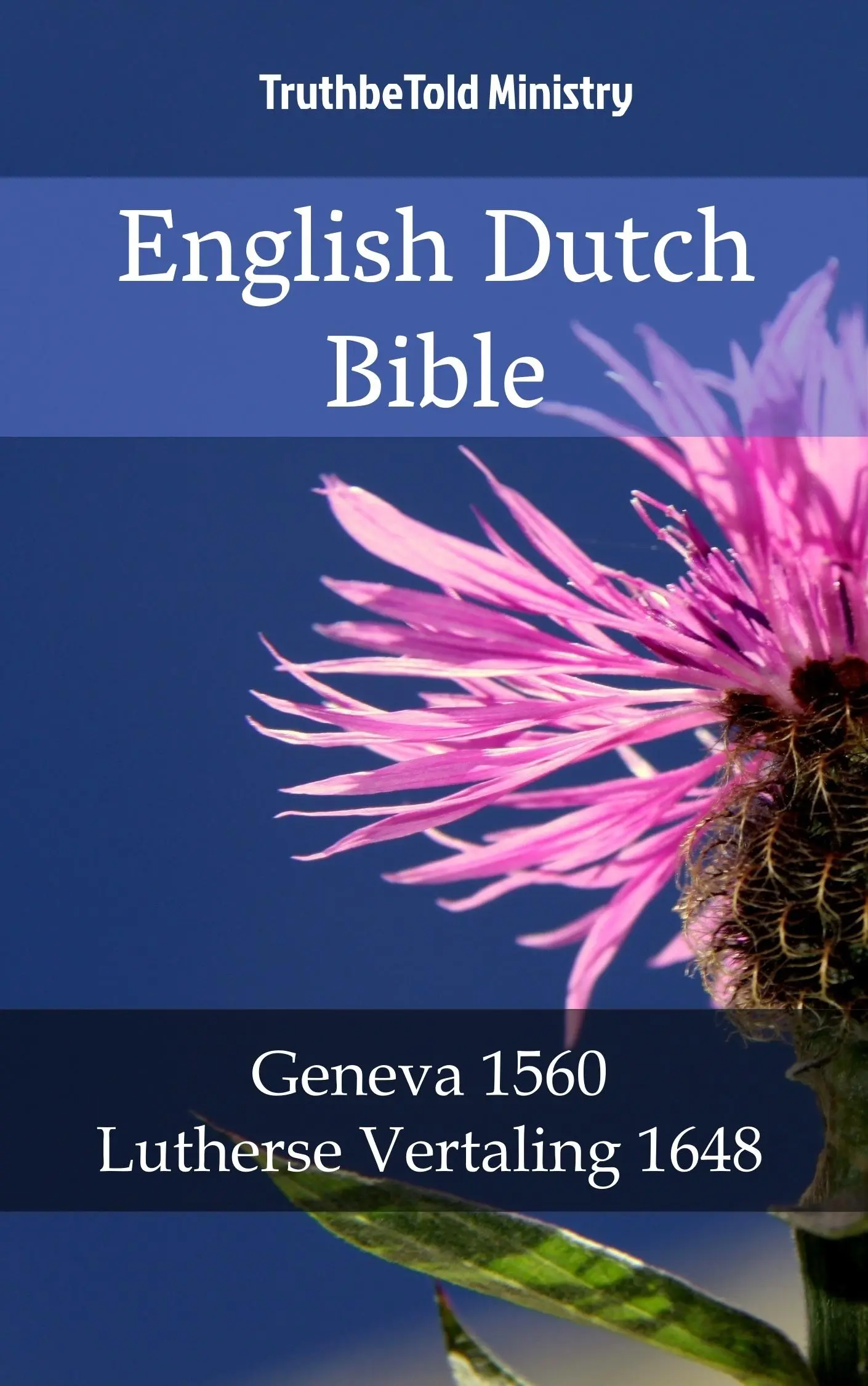 English Dutch Bible №12