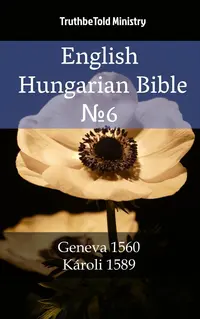 English Hungarian Bible №6