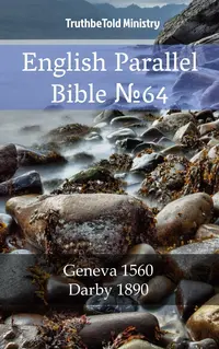 English Parallel Bible No64