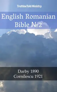 English Romanian Bible №2
