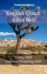 English Dutch Bible №9