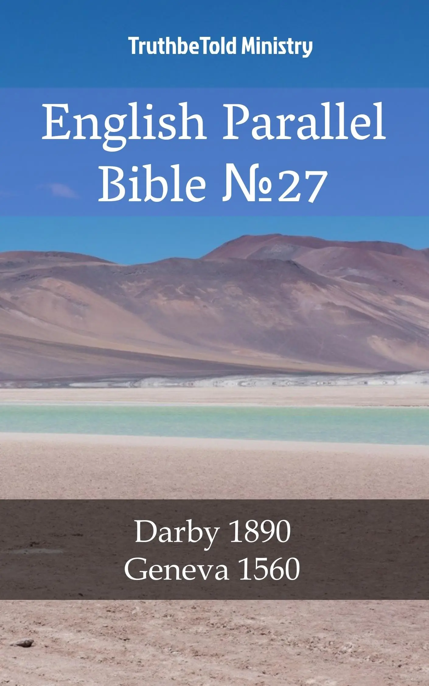 English Parallel Bible No27