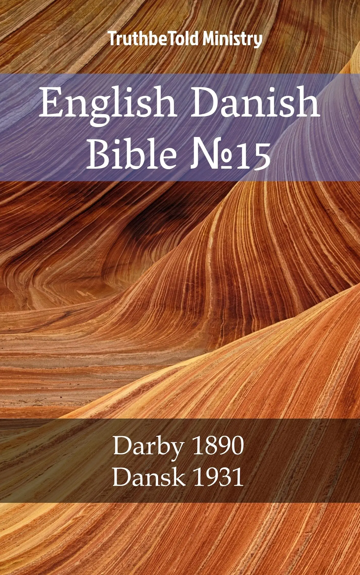 English Danish Bible №15
