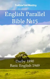 English Parallel Bible No15