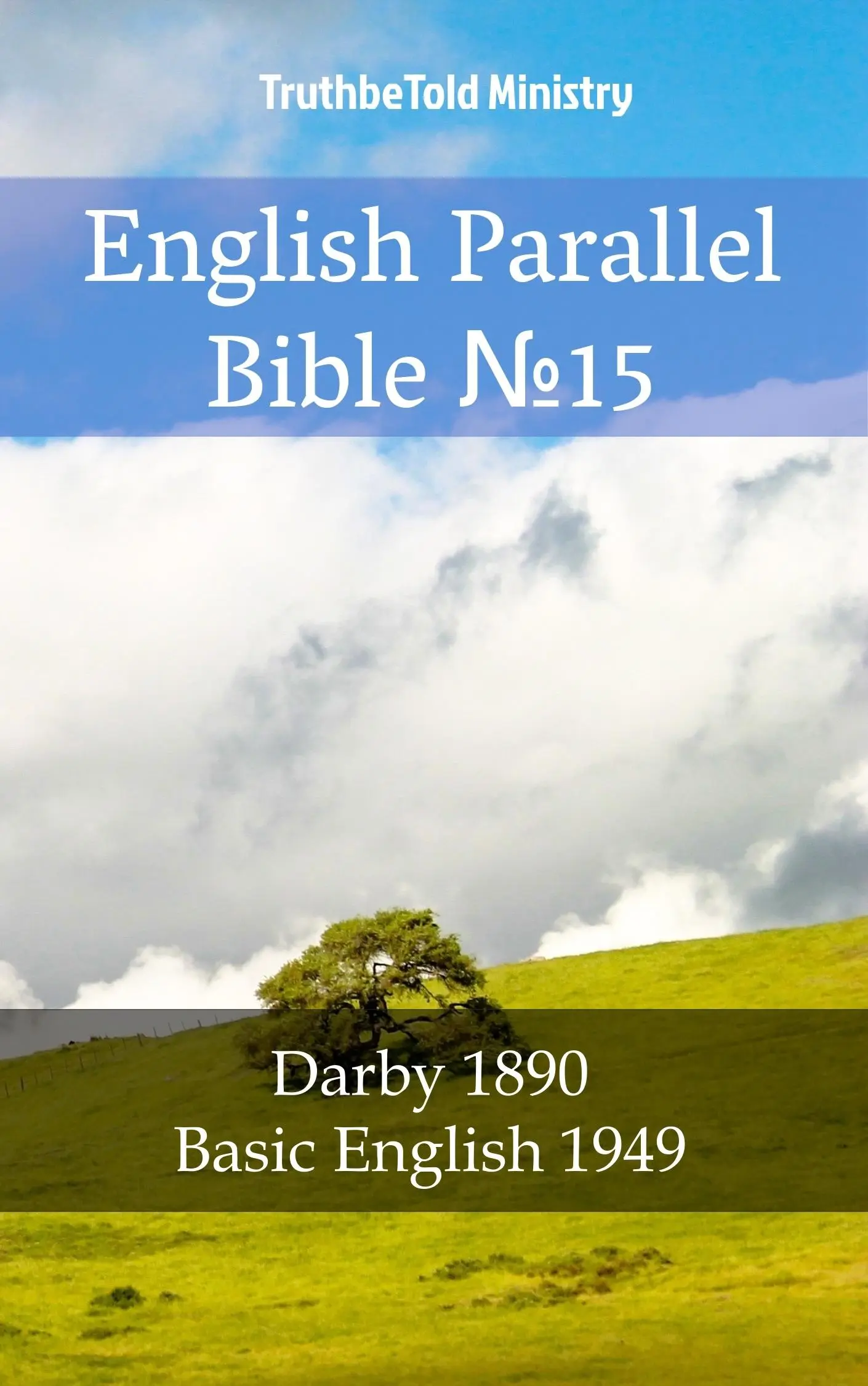 English Parallel Bible No15