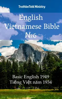 English Vietnamese Bible №6