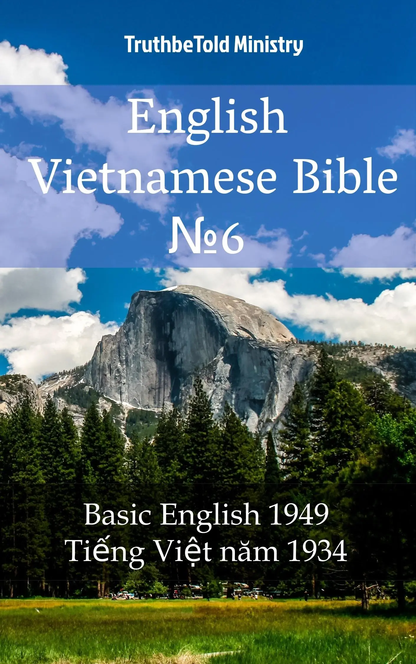 English Vietnamese Bible №6