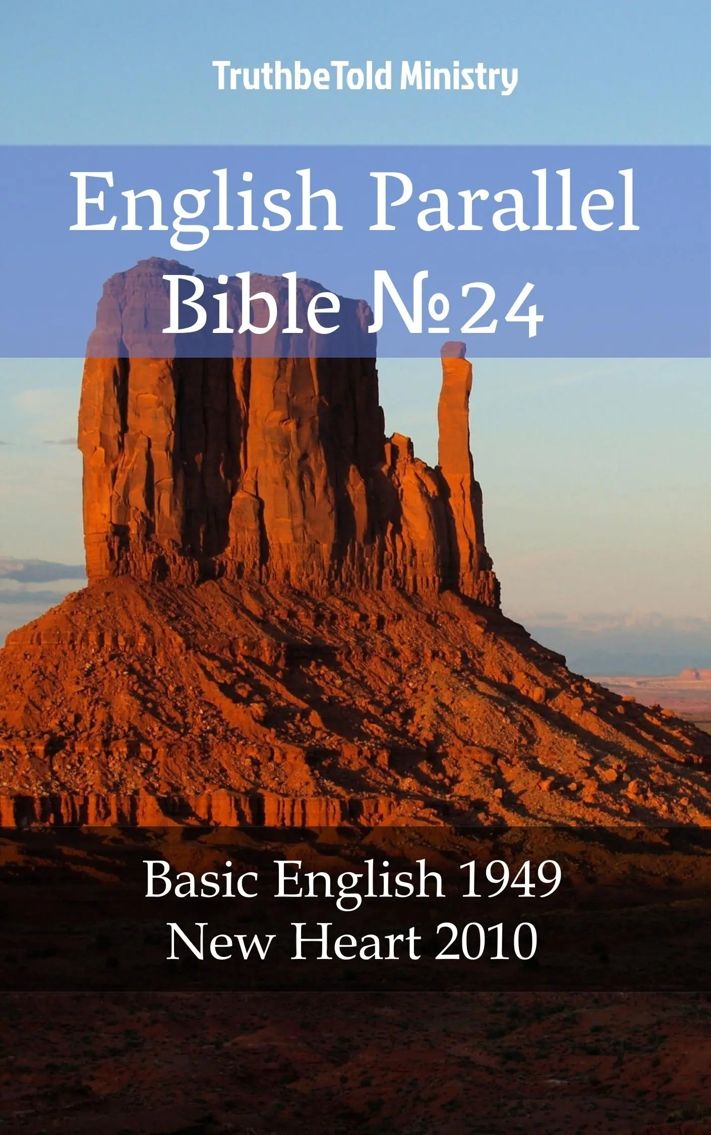 English Parallel Bible No24