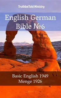 English German Bible №6