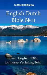 English Dutch Bible №11