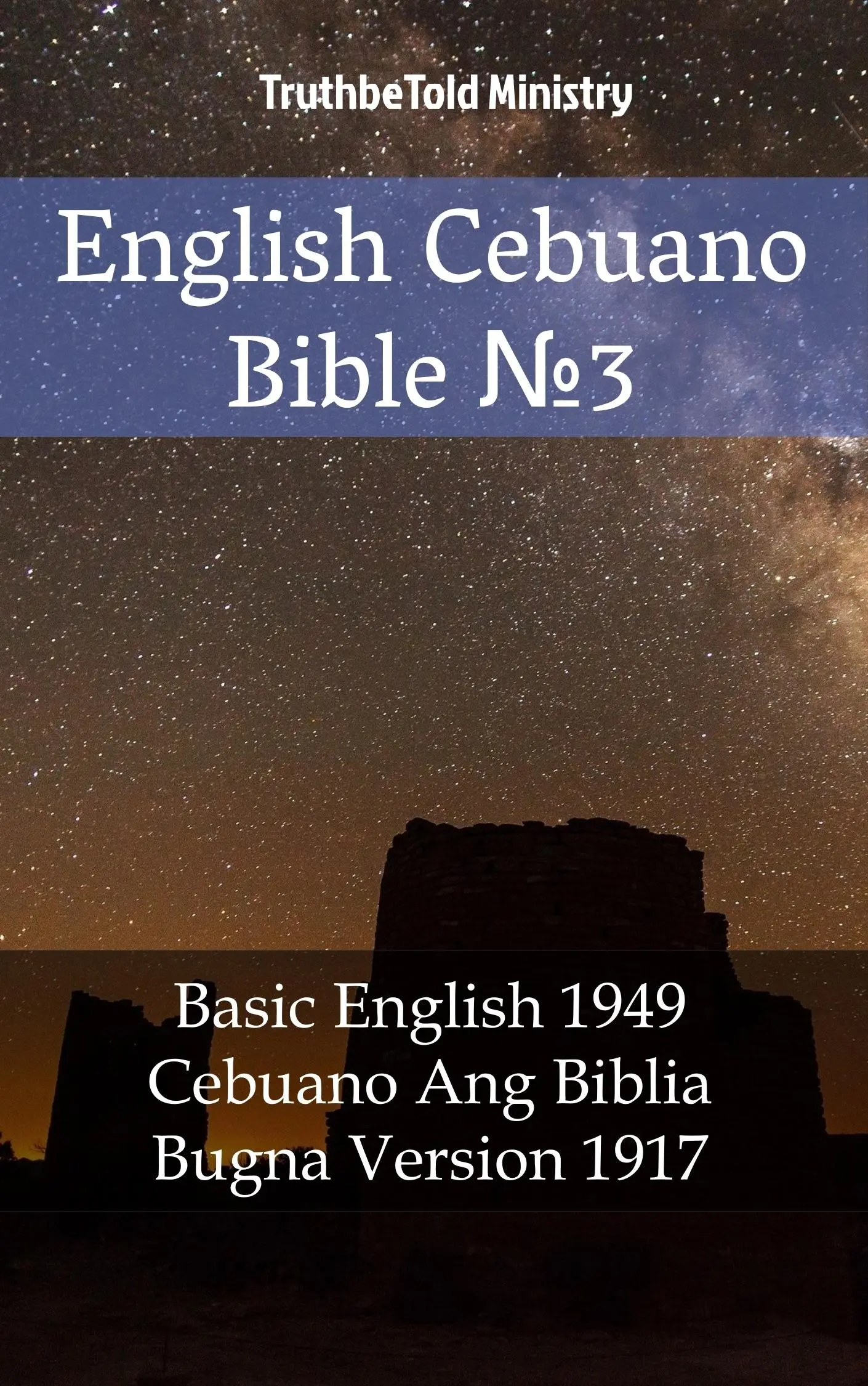 English Cebuano Bible №3