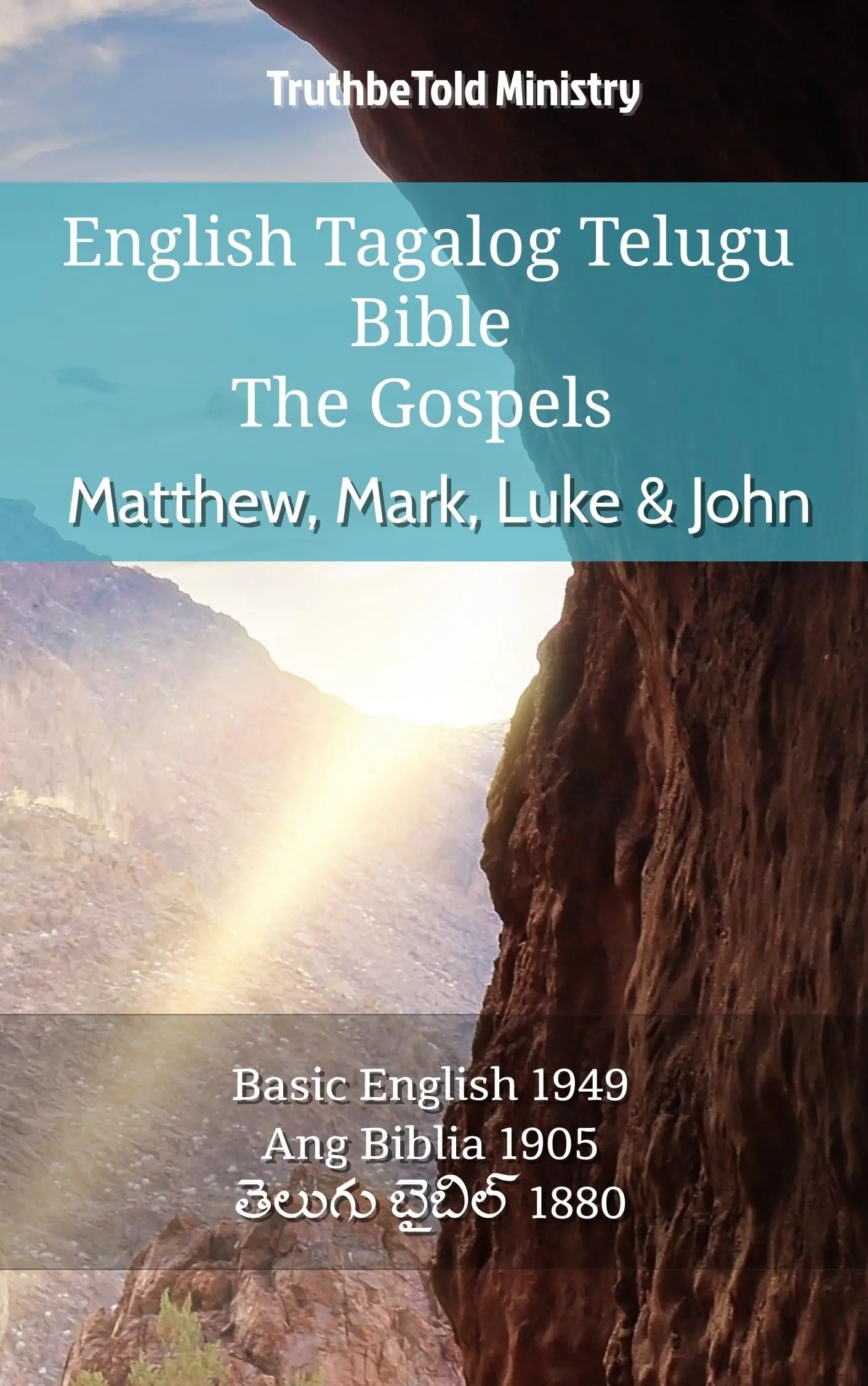 English Tagalog Telugu Bible - The Gospels - Matthew, Mark, Luke & John