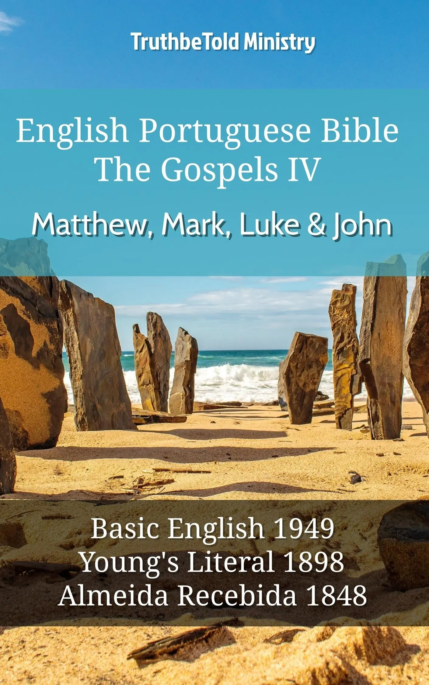 English Portuguese Bible - The Gospels IV - Matthew, Mark, Luke & John