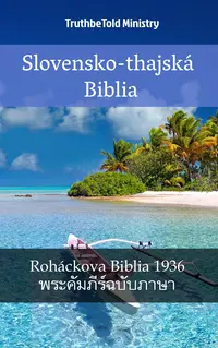Slovensko-thajská Biblia