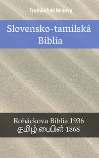 Slovensko-tamilská Biblia
