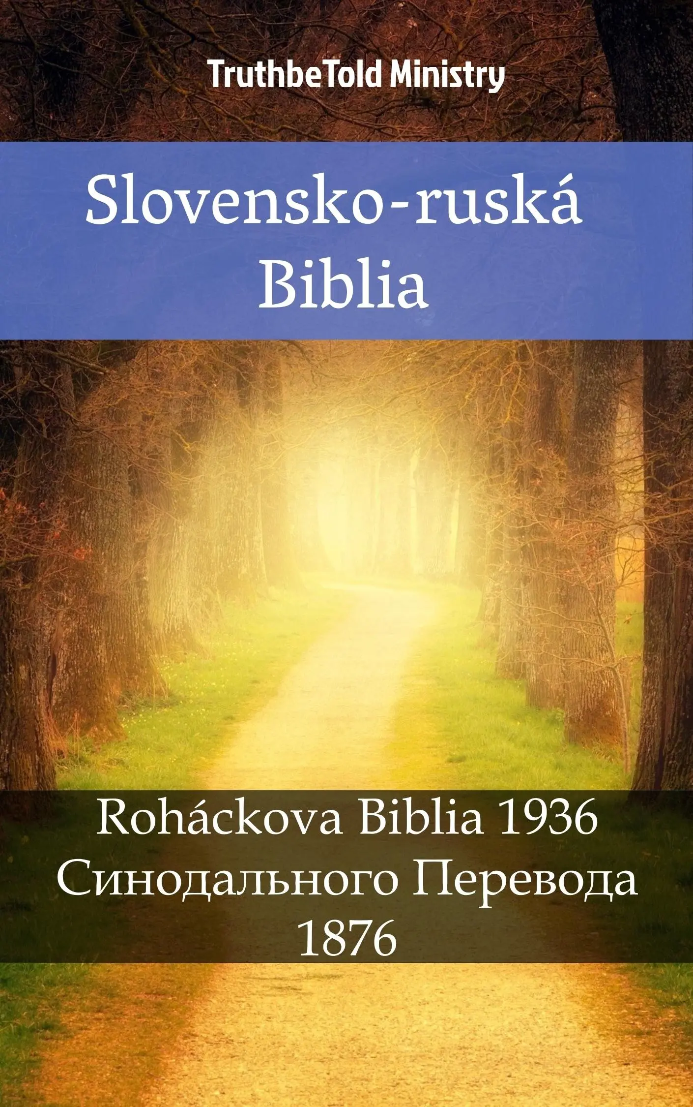 Slovensko-ruská Biblia