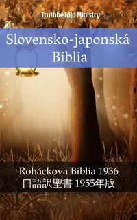 Slovensko-japonská Biblia