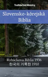 Slovensko-kórejská Biblia