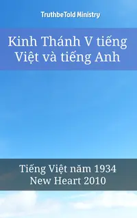 Kinh Thánh V tiếng Việt và tiếng Anh