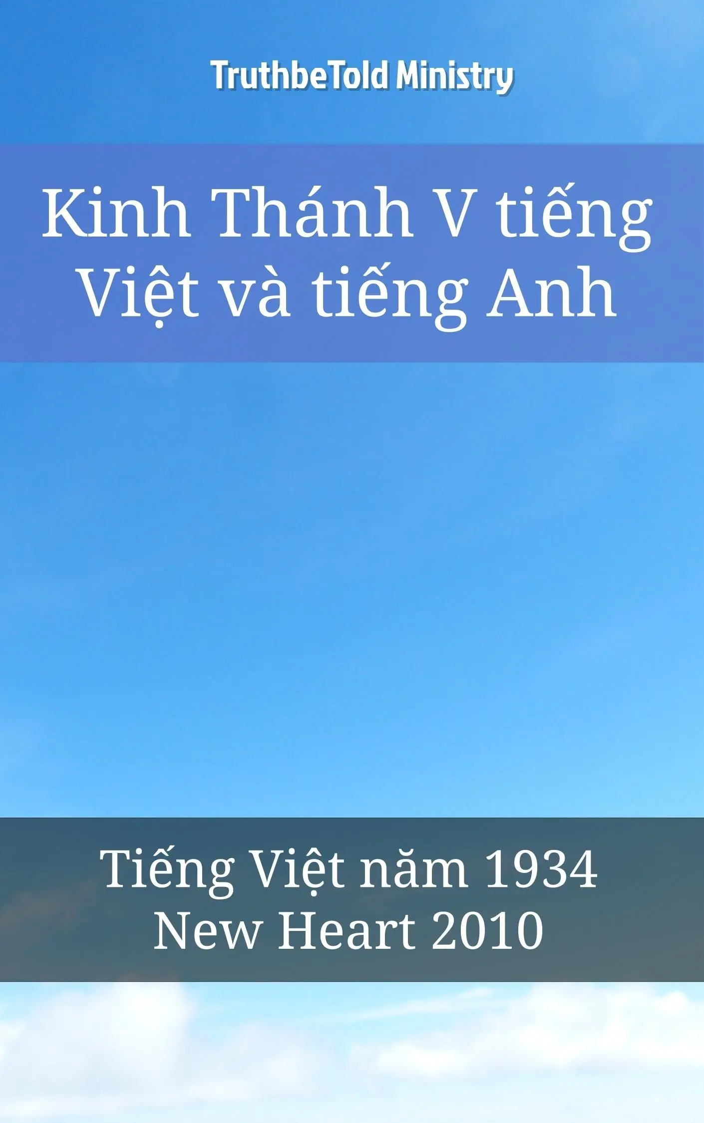 Kinh Thánh V tiếng Việt và tiếng Anh