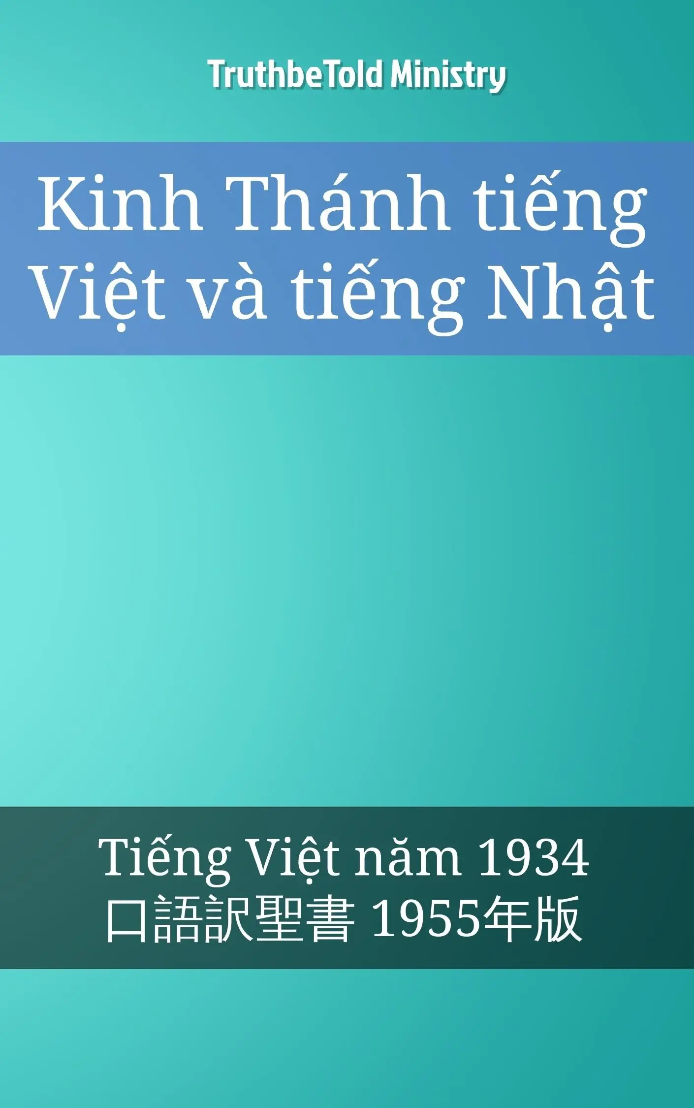 Kinh Thánh tiếng Việt và tiếng Nhật