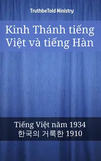 Kinh Thánh tiếng Việt và tiếng Hàn