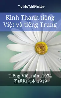 Kinh Thánh tiếng Việt và tiếng Trung