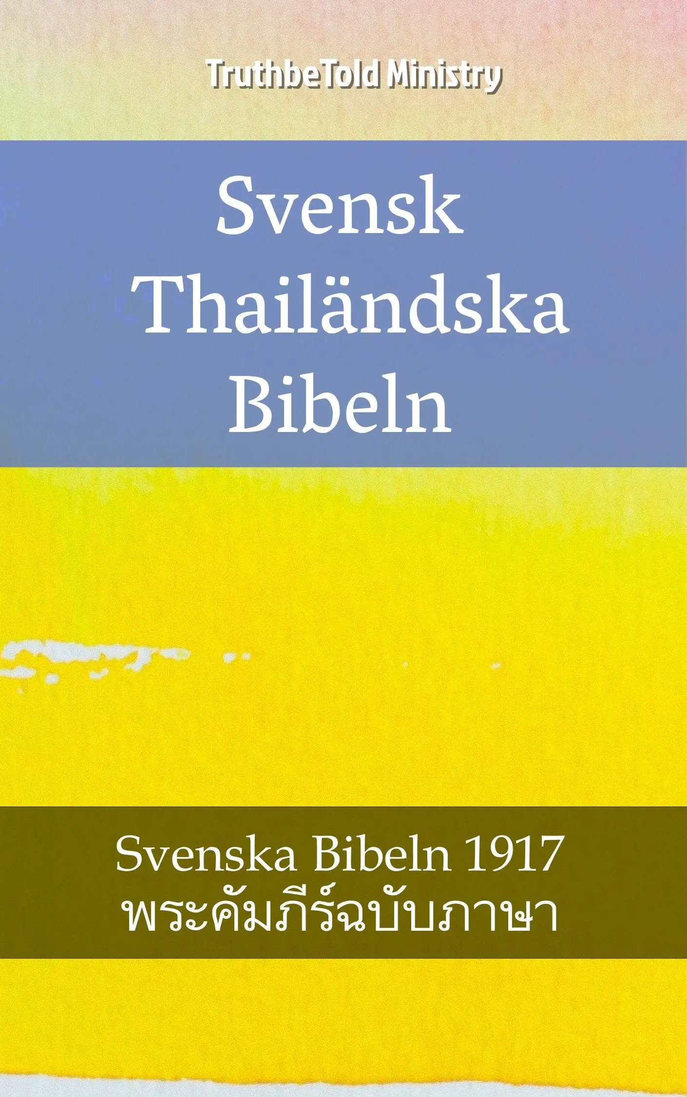 Svensk Thailändska Bibeln