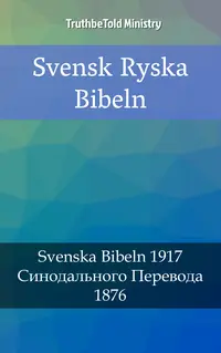 Svensk Ryska Bibeln