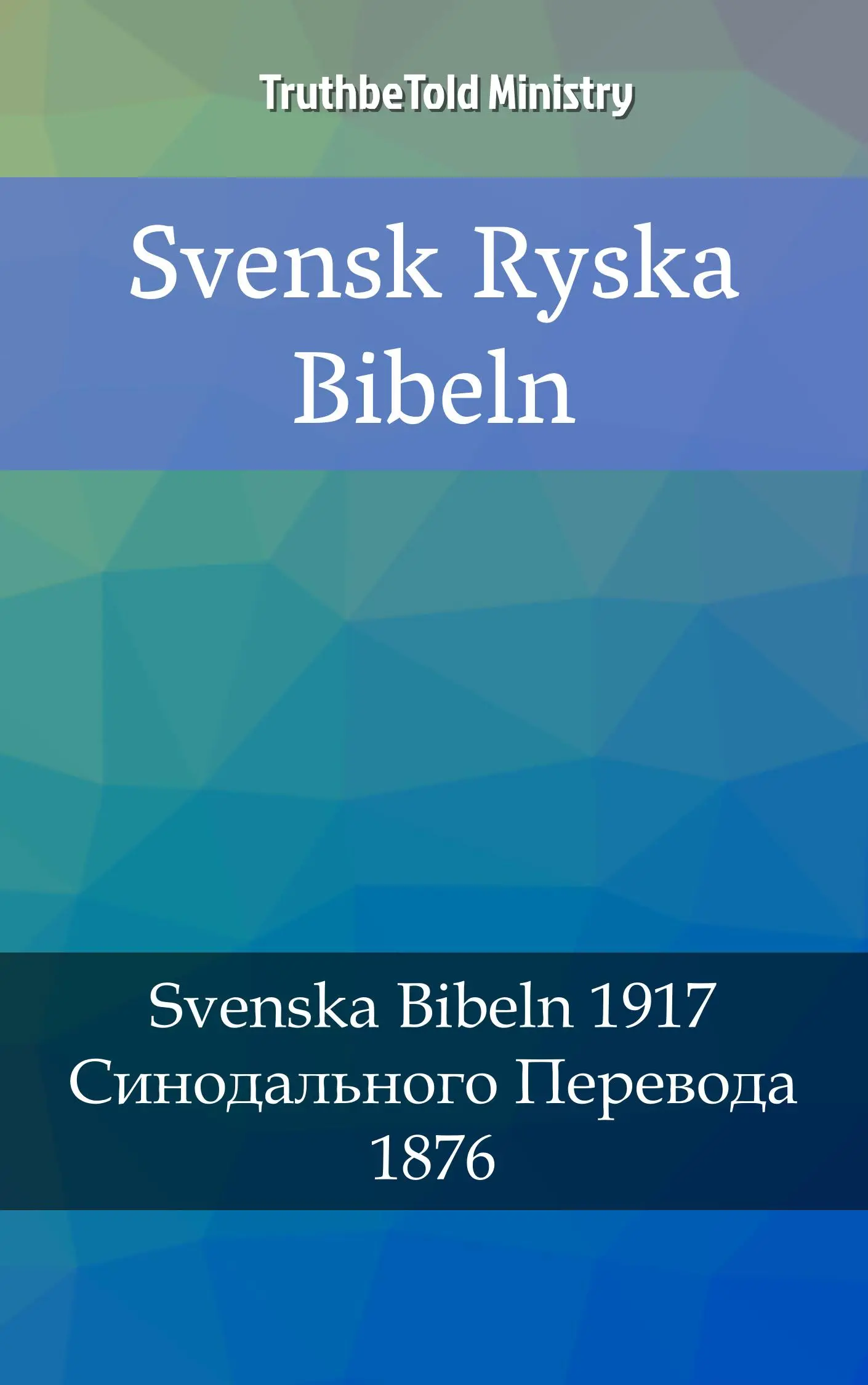 Svensk Ryska Bibeln