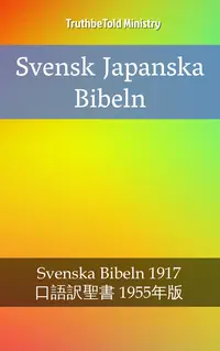 Svensk Japanska Bibeln
