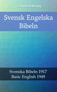 Svensk Engelska Bibeln
