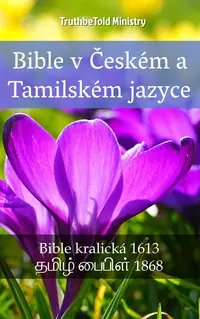 Bible v Českém a Tamilském jazyce