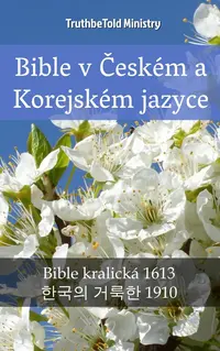 Bible v Českém a Korejském jazyce
