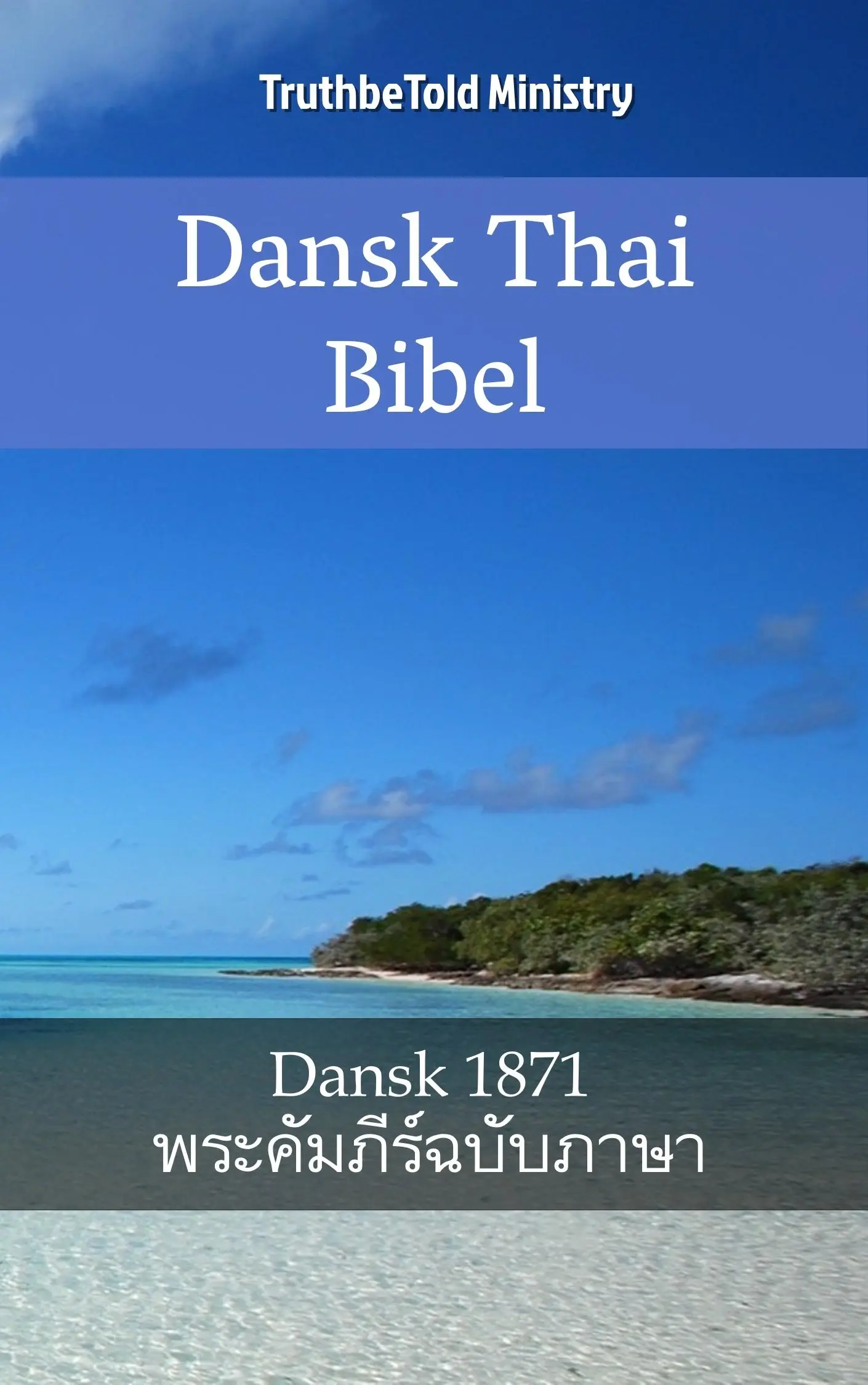 Dansk Thai Bibel