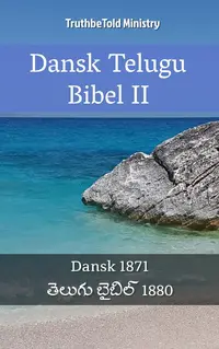 Dansk Telugu Bibel II